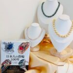 3本のパールネックレス（上品な淡いピンク系パール、シックなタヒチ黒蝶パール、輝くゴールド系南洋真珠）。